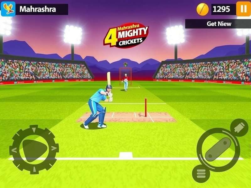 Maharashtra Mighty Cricketers Game Screenshot